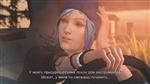   Life Is Strange. Episode 1 (RUS/ENG) [Update 2] (2015) PC | RePack  R.G. Steamgames